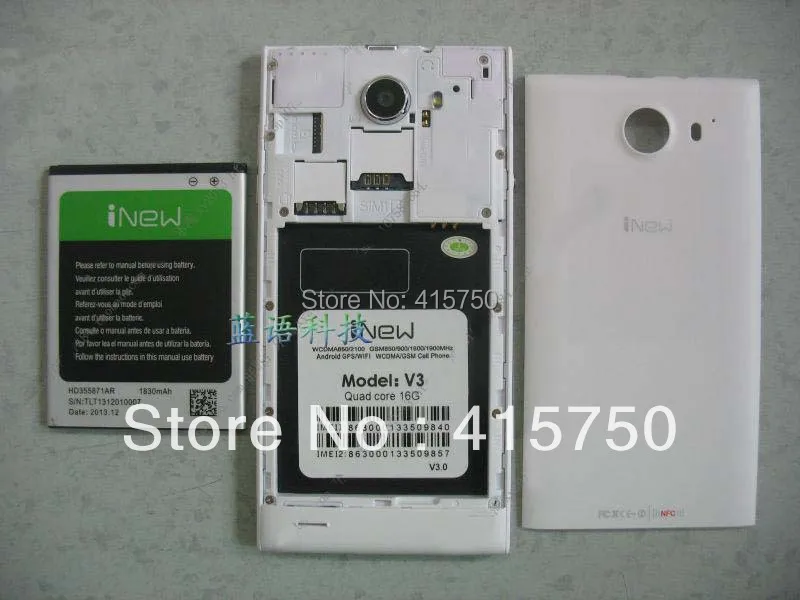 Оригинальный аккумулятор INEW V3 1830mHA для 5 дюймовых смартфонов MTK6589T 1280*720 HD с