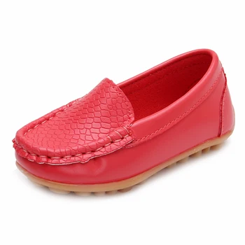 

MACH New Children Shoes Classic Fashion PU Shoes for Girls Boys Shoes Flat Casual Kids Shoes(Red)
