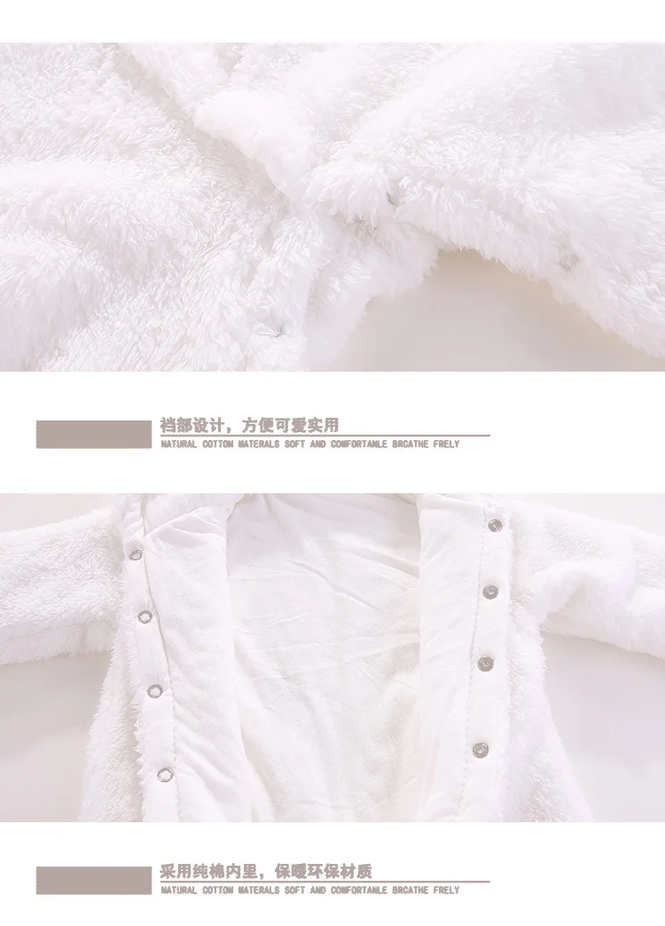 Осенне-зимний детский комбинезон; модная новая детская одежда; утепленная одежда с фланелевым цель, цельным комбинезоном для детей