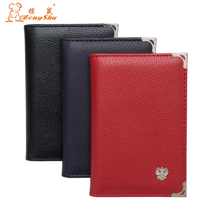 Russian Litchi patter Auto Driver License Bag PU Leather for Car Driving Documents Card Credit Holder Purse Wallet Case