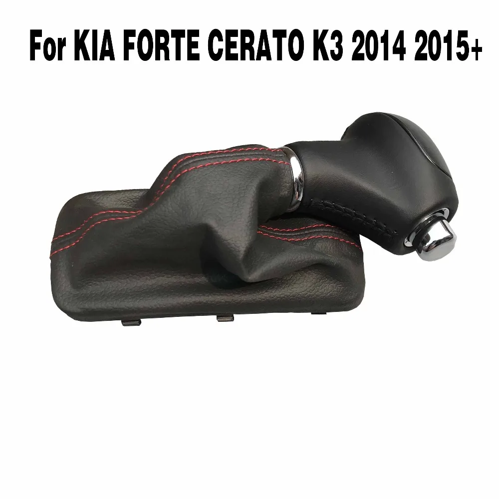 

For KIA FORTE CERATO K3 2014 2015+ Automatic Shift Handball Shifter Ball A/T Sports Leather Red Line Black Shifter