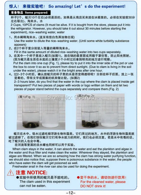 QQ20150725142059