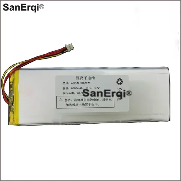 

Battery For TiensPAD2014 battery 3776185 battery 5 wire flat plug 6000mAh Battery