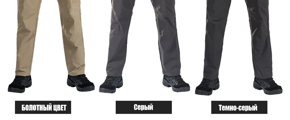 pants_19