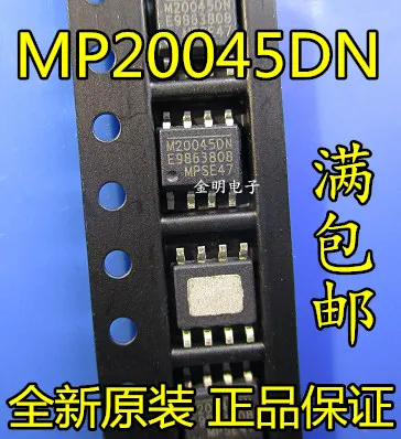 100% New&amporiginal MP20045DN-LF-Z MP20045DN | Электроника