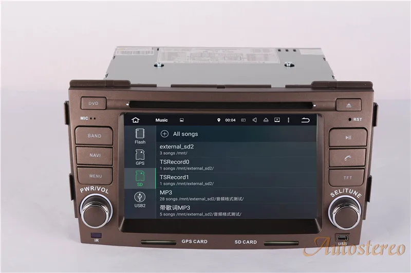 Android 8 Автомобильный gps-навигатор автостерео Автомобильный CD dvd-плеер для HYUNDAI SONATA NF 2008-2010 мультимедийная система 2din радио рекордер