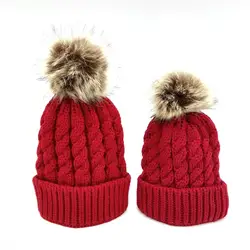 Зимние шапки для женщин, вязаные шапки-помпон, семейные одинаковые шапки для мамы, дочки, сыновей, рождественские шапки, женские шапочки