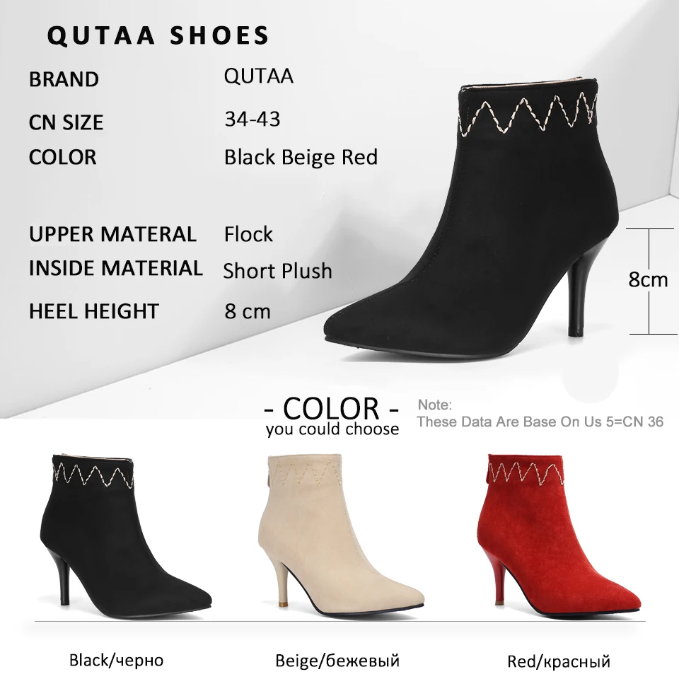 QUTAA/; Модные ботильоны из флока с острым носком и вышивкой; модная женская обувь на платформе с молнией; зимние ботинки на тонком высоком каблуке; Size34-43