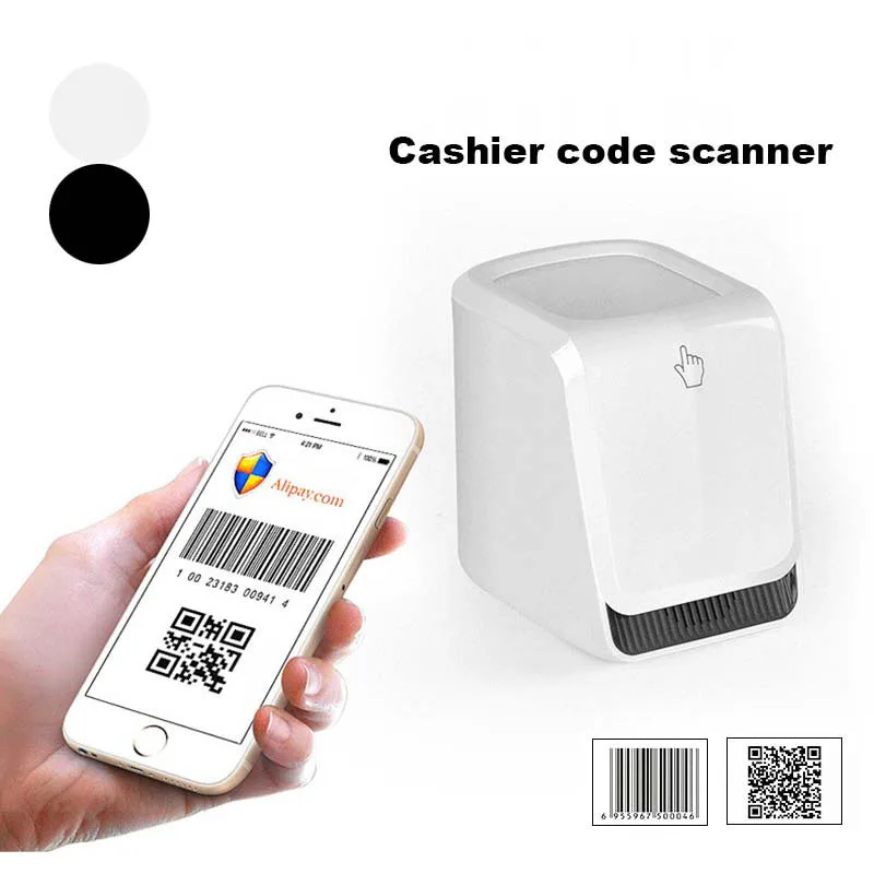 

New Style Barcode Scanner Handsfree Wired 2D/1D Automatic Barcode Reader for Mobile Payment EM88