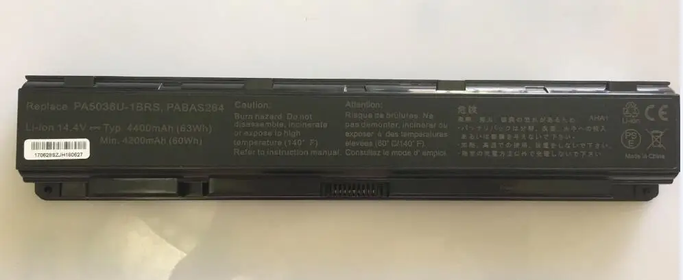 Купить Батарею Для Ноутбука Тошиба