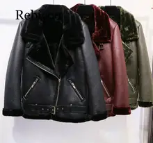 Retro New Lapel and Velvet Padded Fur One Coat Warm Fashion PU Leather Lamb Hair Motorcycle Clothing Bomber Jacket