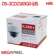Cctv видеонаблюдения безопасности ip камера hikvision poe Открытый инфракрасный 8mp hd cam WDR домашняя система защиты DS-2CD2183G0-I