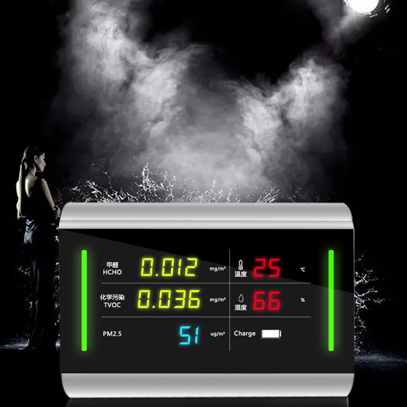 Цифровой экран перезаряжаемый TVOC HCHO Формальдегид детектор качества воздуха бензол/пыль/температура/измеритель влажности тестер монитора