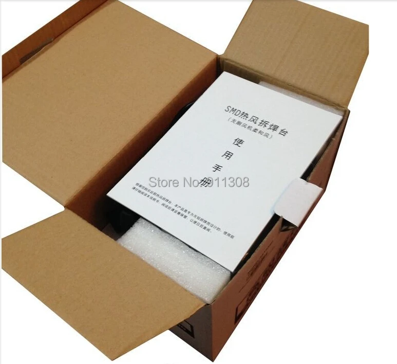 

220V Rework Station's Optional Heat Gun. Free Shipping ATTEN AT-858D+ SMD Hot Air Rework Station Solder