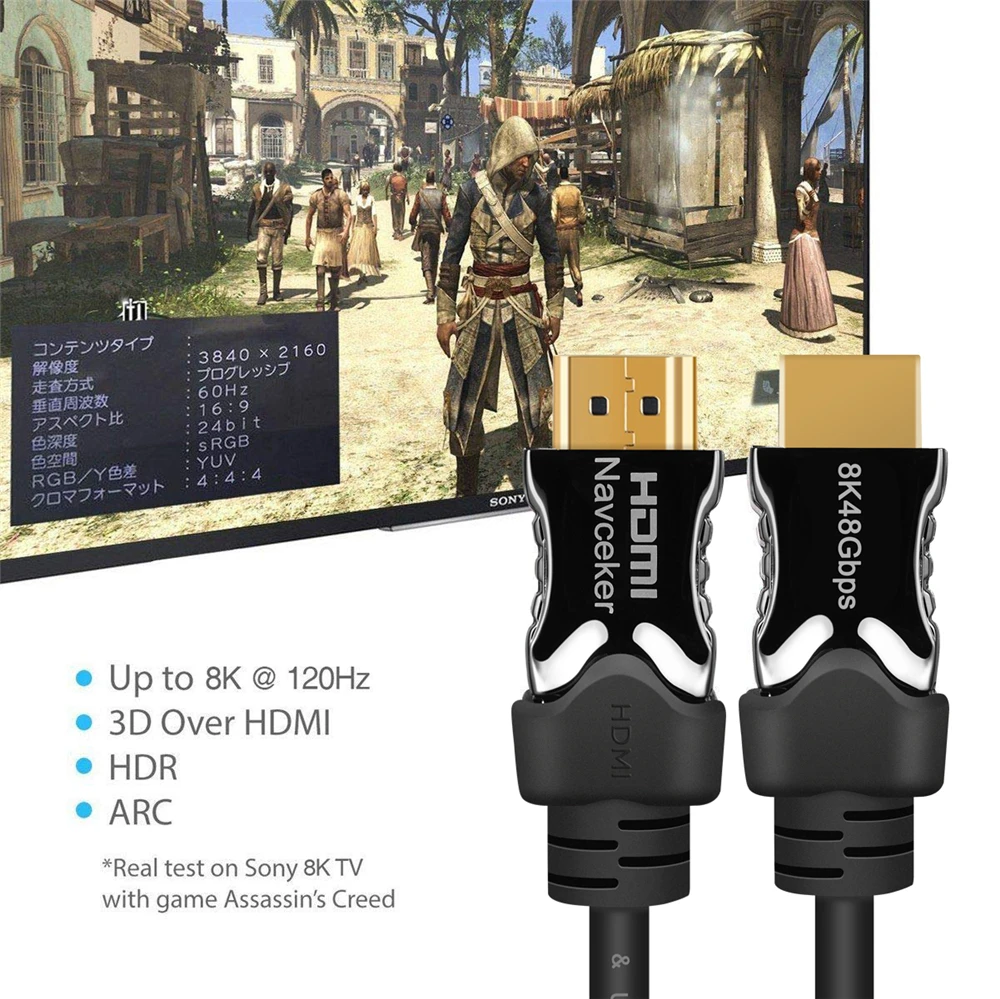 Кабель Navceker HDMI 2 1 8K/60 Гц 4K/120 48 Гбит/с HDCP2.2 кабель для PS4 сплиттер переключатель