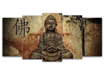 

5D DIY Full Square Diamond Painting "Buddha" Multi-picture Combination Embroidery Cross Stitch Mosaic Decor gift