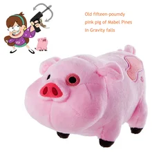 Mini pig peluches Mabel’ Win her pet pig the old fifteen-poumdy pink pig of Grivity falls Cute plush stuffed Animal toy doll