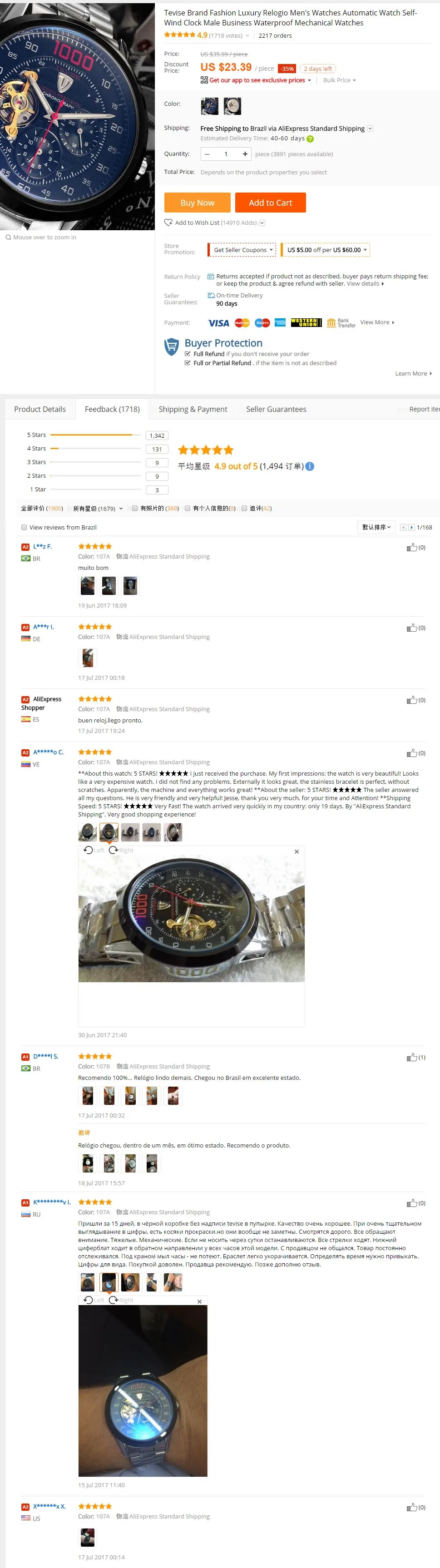 Aliexpress.com   Buy Tevise Brand Fashion Luxury R