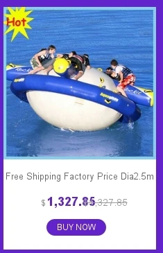 dianxiaobao