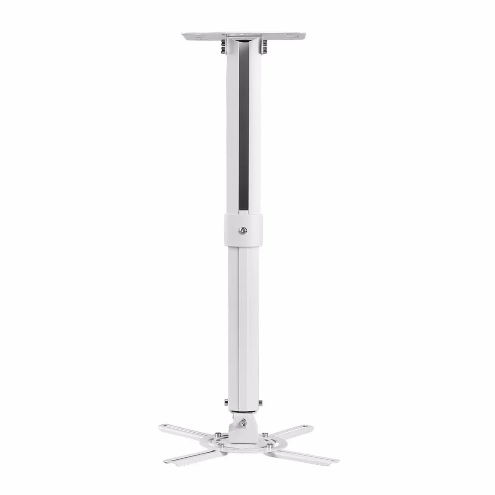 

Suptek Universal Projector Ceiling Mount Bracket White Fits both flat or Vaulted ceiling /Height Adjustable Projection (PR05)
