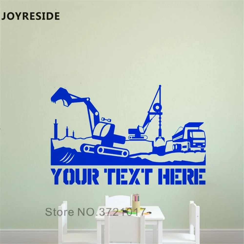 Joysebe Construction Rooter Наклейка на стену персонализированные именные настенные Стикеры