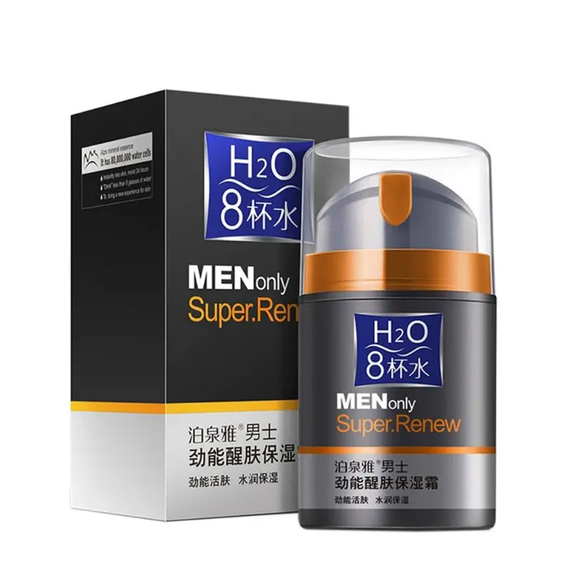 New Arrival 1pcs Shrink Pores Oil Control Moisturizing Soothe Remove