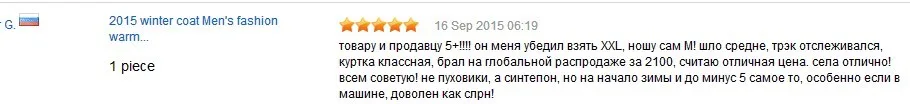 feedback 1