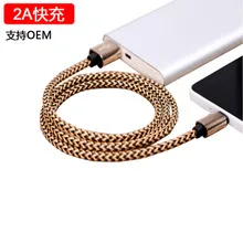 

BS-144 Ethernet Network Cat.5 Cable RJ45 Patch LAN Cord Wire Computer Cable Connectors