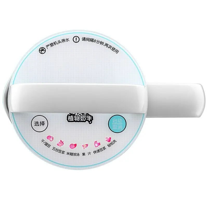 Joyoung DJ06B-DS61SG Soymilk Maker Stainless Steel Double Layer Blender Extractor Household Soymilk Juicer Food Mixer