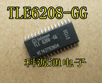 

Freeshipping TLE6208-6G TLE6208 TLE6208-GG