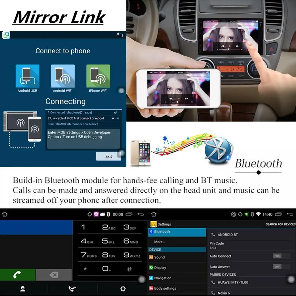 Бесплатная камера + HD Android 5 1 автомобильный стерео 7 дюймов Автомобильный Стайлинг