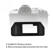 Пластик Камера футляр для линзы для глаз в виде стакана/черного аксессуар для цифровой камеры Olympus(для EM5& EM10