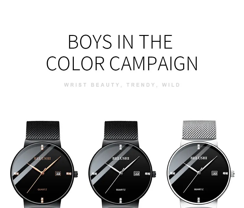 Мужские роскошные брендовые наручные часы, деловые часы, тонкие классические часы, кварцевые наручные часы для мужчин, мужские часы