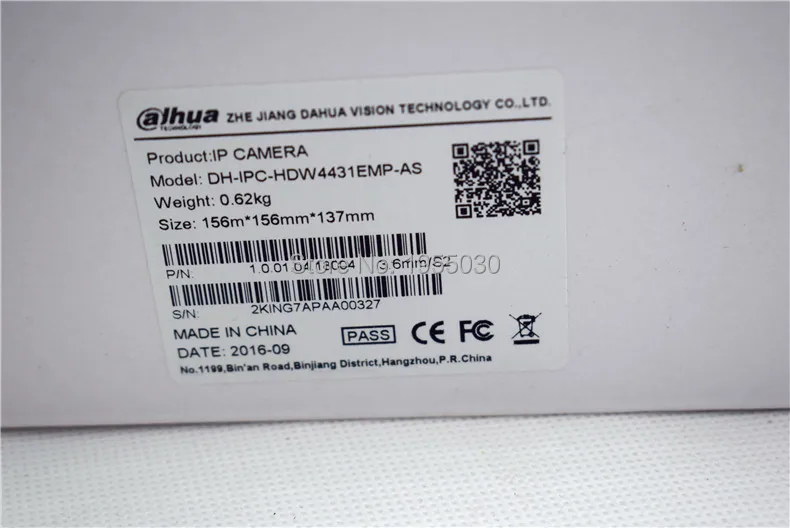 DH-IPC-HDW4431EMP-AS (10)