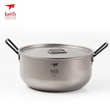 Кит Сверхлегкий Открытый портативный Кемпинг Пикник 1.8 л титана cookware бака 236 г KP6015 нарисовать строку мешок