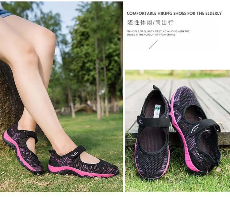 Летние сетчатые дышащие женские туфли, увеличивающие рост; однотонные Нескользящие туфли на плоской подошве; Тканые спортивные кроссовки для бега