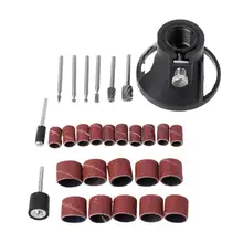 29 шт./компл. роторный инструмент Аксессуары для мини токарный станок деревообрабатывающий сверлильный инструмент подходит для шлифовки и полировки шлифовальные круги