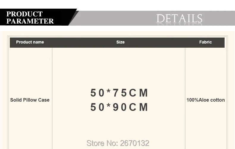 Solid-Pillow-Case-790-02_01