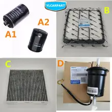 Auto Air/Klimaanlage/Kraftstoff/Schmieröl Filter Kit, Für Geely Atlas,Boyue,NL3,SUV,Proton X70,Emgrand X7 Sport
