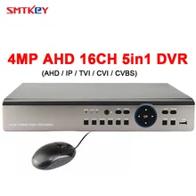 16CH 4MP AHD DVR Регистраторы IP камера Поддержка 3MP& 4MP и 5MP гибридный видеорегистратор 5in1(AHD/IP/аналоговый/TVI CVI) Поддержка 2 жестких дисков для установки