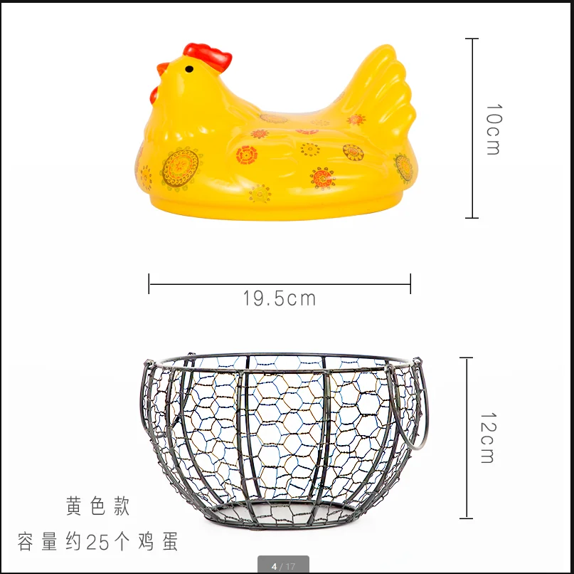 Керамическая железная корзина для хранения яиц, корзина для закусок, фруктов, креативная коллекция, керамические украшения для куриц, кухонные аксессуары, Новинка - Цвет: 5