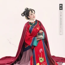 Wan Xiu Qing Dynasty красный Xiuhefu Свадебный костюм зимний дизайн с плащом Цин народный костюм горничной для женщин