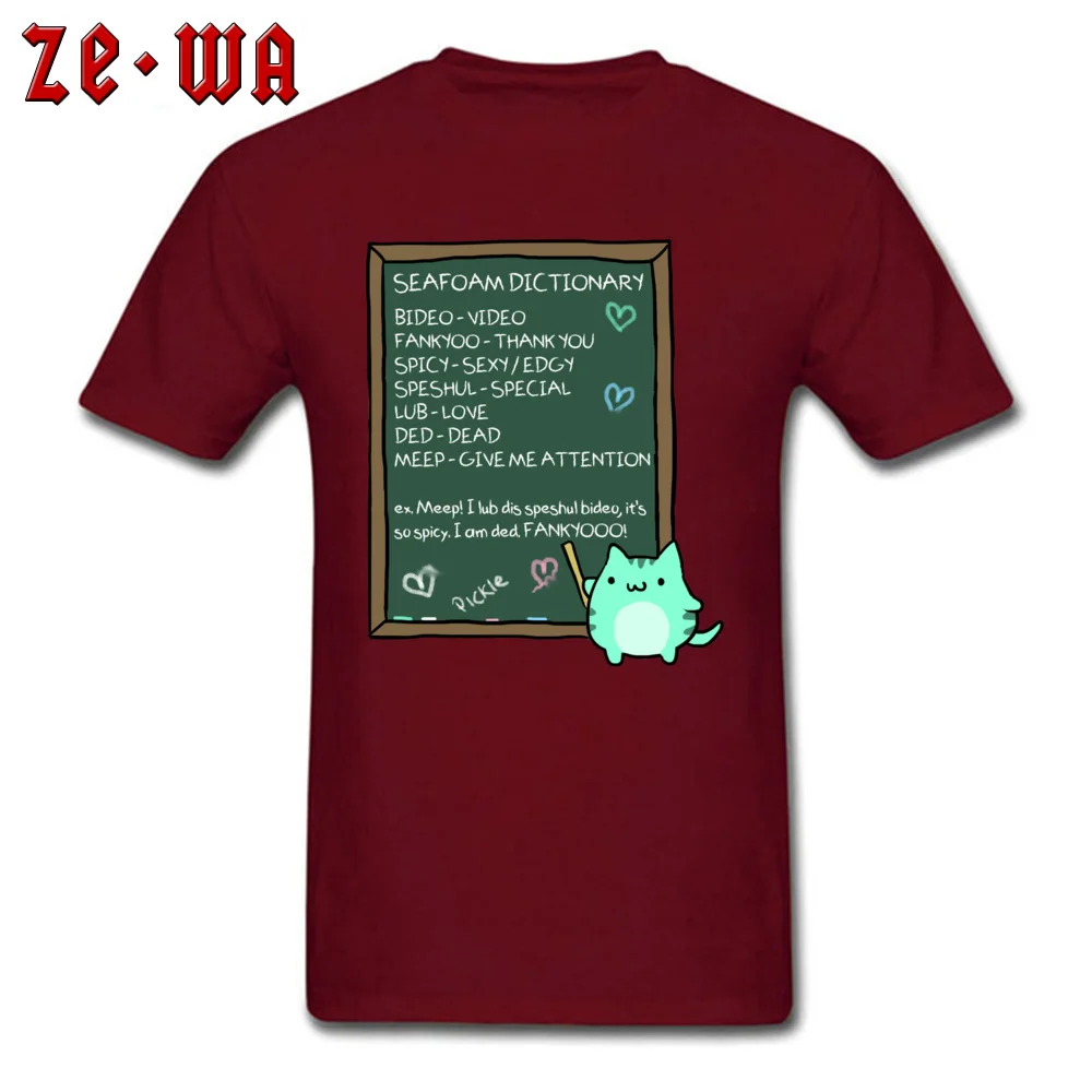 High Quality Men T Shirts Seafoam Dictionary Design Tops & Tees 100% Cotton Fabric Short Sleeve Europe T Shirt Crew Neck Seafoam Dictionary maroon