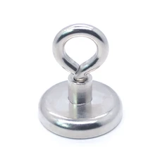 Strong Powerful Round Neodymium Magnet Hook Salvage Magnet River Fishing Equipments Holder Pulling Mounting Pot with Ring