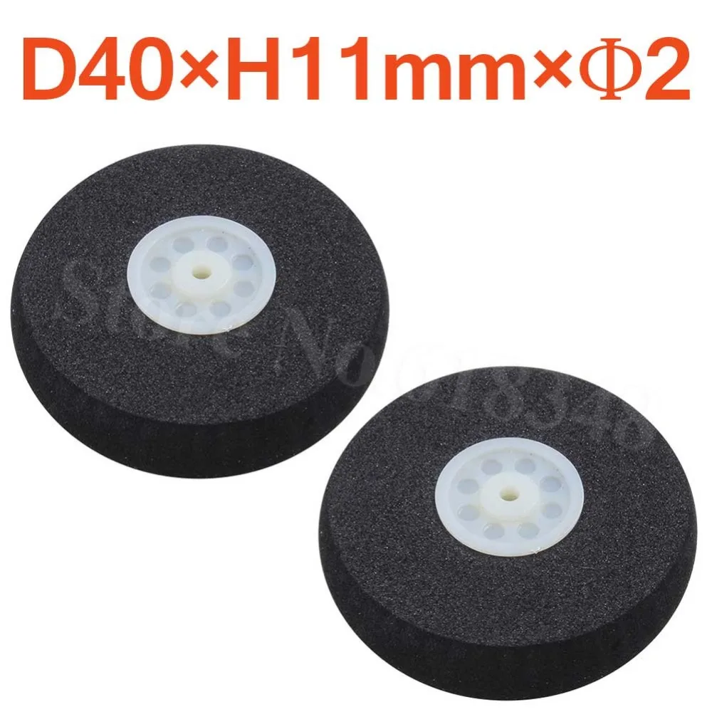Light Foam Tail Wheels Sponge 25mm 30mm 35mm 40mm 45mm 50mm 55mm 60mm For RC Remote Control Airplane Replacement Parts