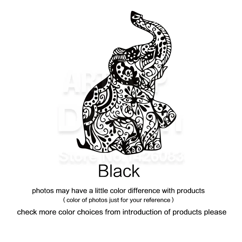 Дизайн дешевый домашний декоративный виниловый художественный цветок Наклейка на стену со слоном Съемный ПВХ домашний декор креативная Татуировка животное наклейка - Цвет: Big B  Black