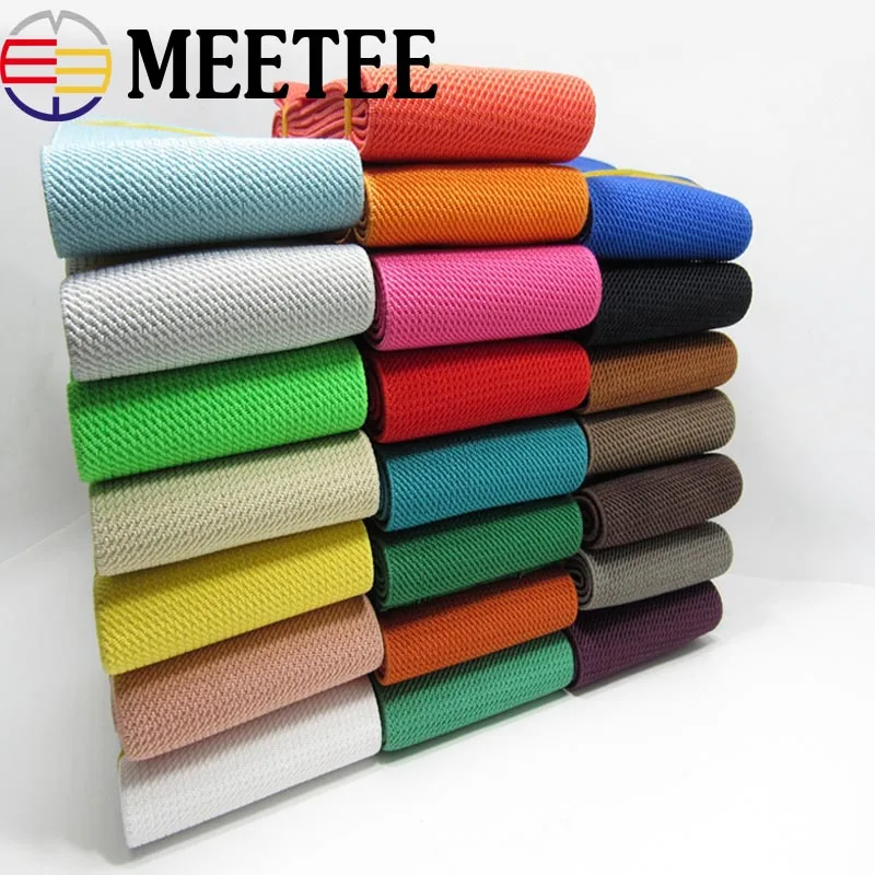 

3Meters Nylon Sewing Elastic Band Soft Skin Band Underwear Pants Decorative Elastic Webbing Bias Binding Tapes DIY Accessories