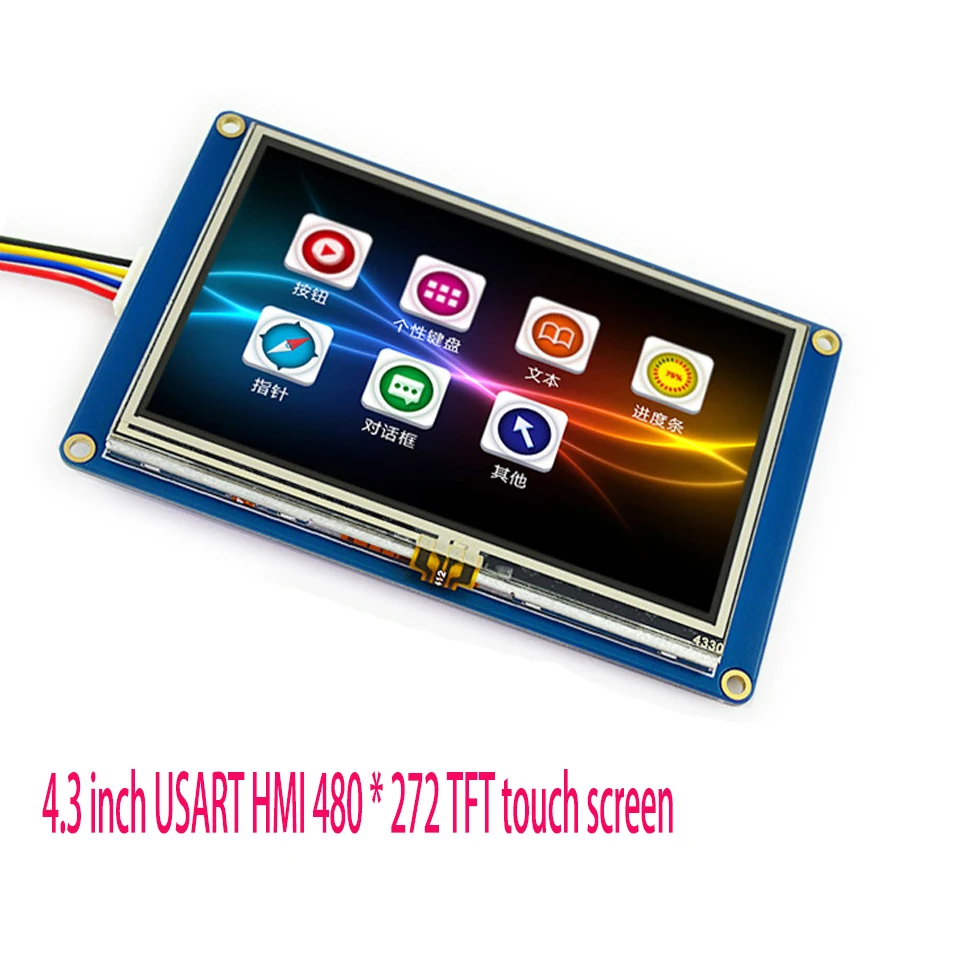 4.3 inch USART HMI 480*272 TFT touch screen with configuration control GPU serial port