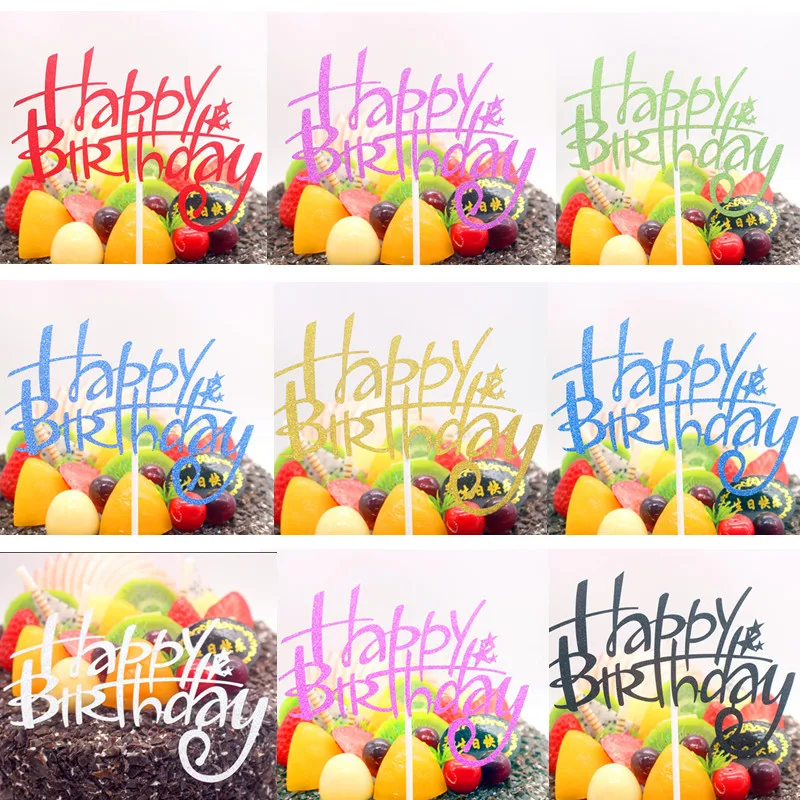 10pcs/lot New Happy Birthday Cake Topper Flags Glittler PaperBoard Multi Colors For Birthday Party Cake Baking Decor Hot Sale