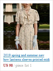 2019 прямые продажи лоскутное Лолита длинная юбка для женщин новый блёстки ленточки для края тяжелая работа стирка высокая талия